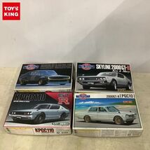 1円〜 アオシマ 1/24 限定メモリアルコレクション ケンメリ 2000GT-R 1973年式 ハコスカ4ドア 2000GT-R 他_画像1