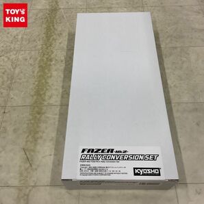 1円〜 未開封 京商 FAZER Mk2 GZ02-RCV Rally Conversion Setの画像1