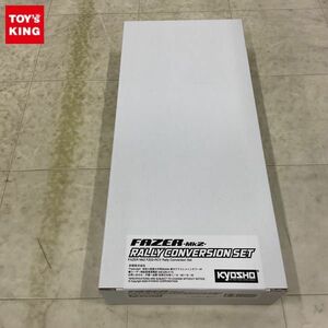 1円〜 未開封 京商 FAZER Mk2 GZ02-RCV Rally Conversion Set