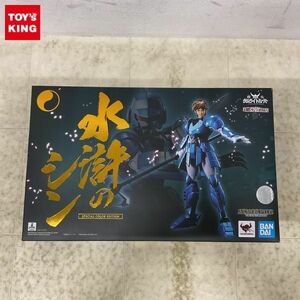 1円〜 欠品 BANDAI SPIRITS アーマープラス 鎧伝サムライトルーパー 水滸のシン スペシャルカラー エディション