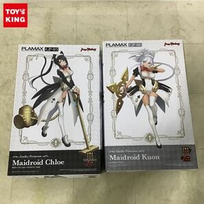 1円〜 未開封 マックスファクトリー PLAMAX ギルティプリンセス メイドロイド・クロエ メイドロイド・クオンの画像1