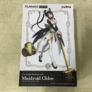 1円〜 未開封 マックスファクトリー PLAMAX ギルティプリンセス メイドロイド・クロエ メイドロイド・クオンの画像2