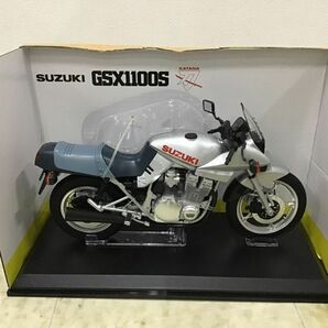 1円〜 アオシマ 完成品バイクシリーズ 1/12 スズキ GSX1100S KATANA SL 銀の画像2