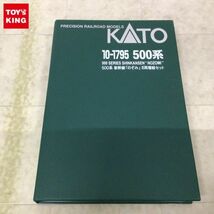 1円〜 KATO Nゲージ 10-1795 500系 新幹線 のぞみ 8両増結セット_画像1