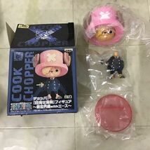 1円〜 未開封含 ONE PIECE チョッパー 目指せ海賊フィギュア新世界編 フランキーver. 新世界編withエース 全4種コンプ 他_画像4