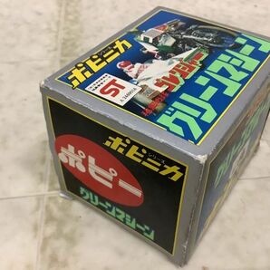 1円〜 ポピー ポピニカ 秘密戦隊ゴレンジャー グリーンマシーンの画像10