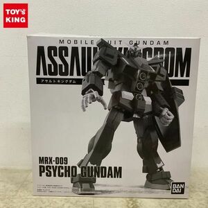 1円〜 欠品 バンダイ 機動戦士ガンダム ASSAULT KINGDOM 機動戦士Zガンダム サイコ・ガンダム