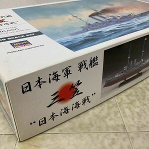 1円〜 ハセガワ 1/350 日本海軍 戦艦 三笠 日本海海戦の画像4