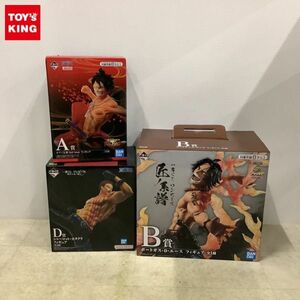 1円〜 未開封 一番くじONE PIECE 匠ノ系譜 B賞 ポートガス・D・エース 難攻不落ノ懐刀 D賞 シャーロット・カタクリ 他