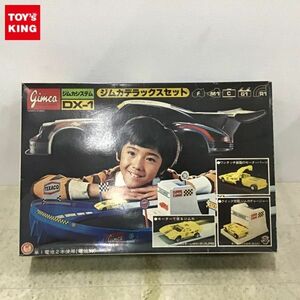 1円〜 旧タカラ ジムカシステム DX-1 ジムカデラックスセット