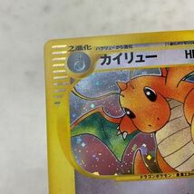 1円〜 ポケモンカードe ポケカ 1ED 126/128 カイリュー_画像5