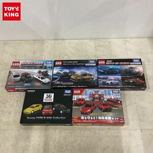 1円〜 訳あり トミカ 他 緊急追跡! 覆面パトロールカーコレクション トミカプレミアム ホンダ TYPE R 30th Collection 等