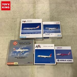 1円〜 ヘルパ等 1/500 JAL ボーイング 767-300 ピーチ エアバス A320 他