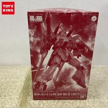 1円〜 RE/100 1/100 アナハイム・ラボラトリー・ログ ガンダムMk-III 8号機_画像1