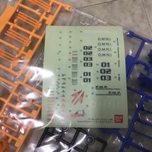 1円〜 欠品 バンダイ PG 1/60 機動戦士ガンダムSEED スカイグラスパー+AQM/E-X01 エールストライカー_画像5