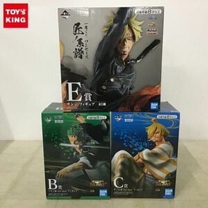 1円〜 未開封 一番くじ ONE PIECE B賞 ゾロ十郎 full blow フィギュア E賞 サンジ フィギュア 他