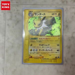 1円〜 ポケモンカードe ポケカ 1ED 037/088 サンダース