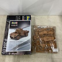 1円〜 レベル 他 1/35 ドイツ P204 f 装甲車 アカデミー 1/35 35 t 指揮戦車 等_画像4