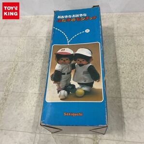 1円〜 sekiguchi おおきなおおきな ふた子のモンチッチ パジャマ（BOY） NO.4504-610（スリッパ付）の画像1