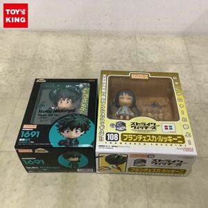 1円〜 欠品 ねんどろいど 僕のヒーローアカデミア 等 1691 緑谷 出久 ステルススーツ Ver. 他