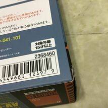 1円〜 ROBOT魂 機動警察パトレイバー AV-98 イングラム2号機 98式特型指揮車&ペイントガン付き限定版_画像10