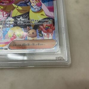 1円〜 ポケモンカード ポケカ SV2D 096/071 SAR ナンジャモ PSA10の画像5