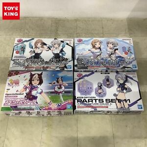 1 jpy ~ Bandai 30MS other The Idol Master car i knee color z etc. option body parts Alpha si Star z fan tazm1 color A other 