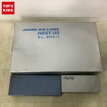 1円〜 ジャンク カツミ HOゲージ 100 日航商事 JAL HSST-03 浮上、走行セット 他_画像1