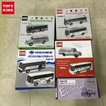 1円〜 訳あり トミカ 東急バス オリジナルセット 越後交通 日野セミデッカーバス 相鉄自動車 オリジナルバスセットVol.2 他_画像1