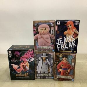 1円〜 未開封含 ONE PIECE GRANDLINE SERIES ワノ国 モンキー・D・ルフィ 浴衣 ver. 造形王頂上決戦II vol.1 しらほし姫 他の画像2