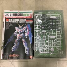 1円〜 HG 1/144 ユニコーンガンダム デストロイモード、νガンダム バージョン ジーエフティー 他_画像3