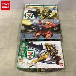 1円〜 HG 他 1/144 ガンダム ゴールドインジェクションカラー、マラサイ 等