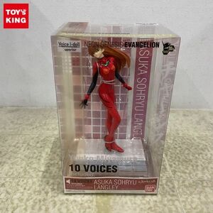 1円〜 未開封 バンダイ Voice I-doll Superior 新世紀エヴァンゲリオン 惣流・アスカ・ラングレー