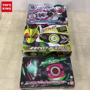 1円〜 バンダイ 仮面ライダーゼロワン DX飛電ゼロワンドライバー 仮面ライダーディケイド DXネオディケイドライバー 他