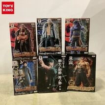 1円〜 未開封 ONE PIECE 剣士ノ刹那 其ノ壱 ゾロ、DXF THE GRANDLINE MEN vol.18 ロー 他_画像1