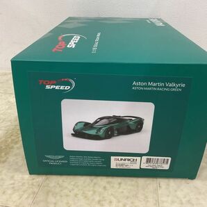 1円〜 TOP SPEED 1/18 Aston Martin Valkyrie ASTON MARTIN RACING GREENの画像9