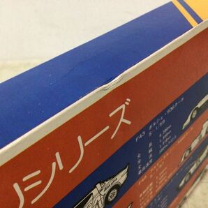 1円〜 トミカ グランプリシリーズ1 8台セット 日本製の画像9