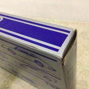 1円〜 トミカ スーパーカーBセット 日本製の画像9