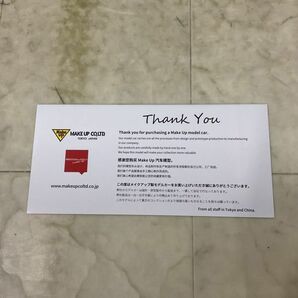 1円〜 EIDOLON メイクアップ 1/18 ニッサン GT-R NISMO 2024 NISMO Stealth グレーの画像5