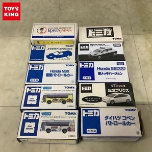 1円〜 訳あり トミカ 非売品 等 ダイハツ コペン パトロールカー ホンダ NSX 覆面パトロールカー 他の画像1