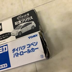 1円〜 訳あり トミカ 非売品 等 ダイハツ コペン パトロールカー ホンダ NSX 覆面パトロールカー 他の画像4