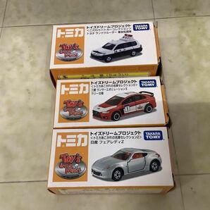 1円〜 訳あり トミカ トイズドリームプロジェクト 日産 フェアレディZ スバル レガシィ 交通覆面パトロールカー 他の画像3