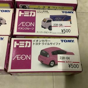 1円〜 訳あり トミカ AEON ダイハツ コペン イオンカラー、トヨタ ランドクルーザー 英国警察仕様 他の画像5