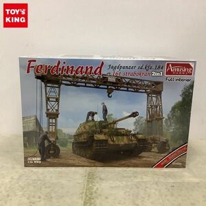 1 jpy ~ Junk a Mu Gin g hobby 1/35 Germany -ply .. tank fe Rudy naan do& 16t -stroke labo crane 