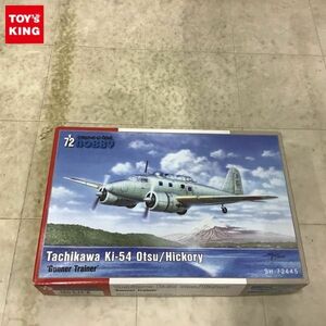 1円〜 スペシャルホビー 1/72 立川 キ54 一式双発高等練習機 乙型・銃手訓練型