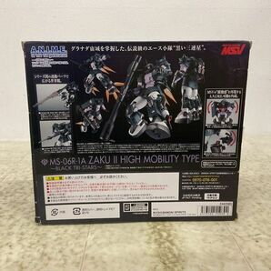 1円〜 BANDAI SPIRITS ROBOT魂 MSV 機動戦士ガンダム 高機動型ザクII ver.A.N.I.M.E. 黒い三連星の画像6