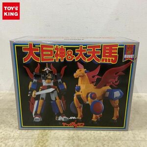 1円〜 千値練 RIOBOT タイムボカンシリーズ ヤットデタマン 大巨神＆大王馬