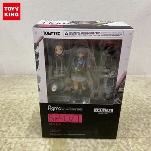 1円〜 未開封 figma SP-071 リトルアーモリー 朝戸未世