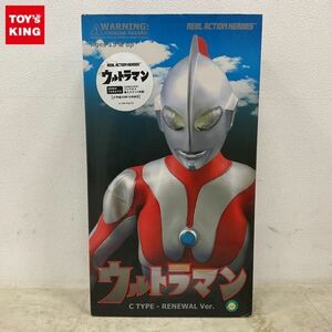 1円〜 未開封 メディコム・トイ RAH リアルアクションヒーローズ 1/6 ウルトラマン C TYPE RENEWAL Ver.