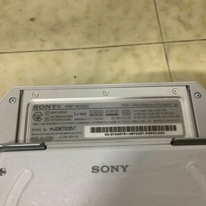 1円〜 動作確認済 初期化済 PSP go N1000 本体 パール ホワイト 16GBの画像6